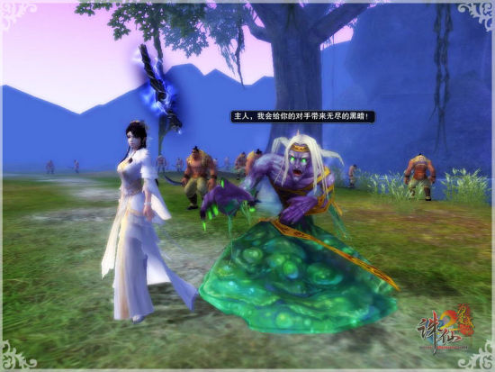 �������͵��ٻ��ޡ�������