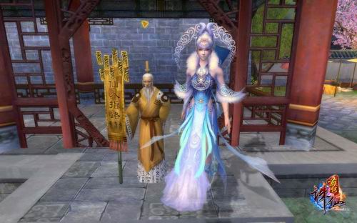 新学期新精彩 《诛仙前传》新手轻松升级宝典