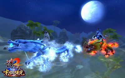 ͼƬ: 3+·弶𱬿ϲ󽱵.jpg