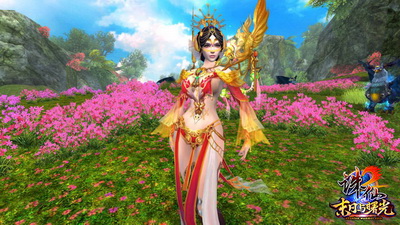 图片: 9+辰皇光暗双生,华丽与炫目并存.jpg