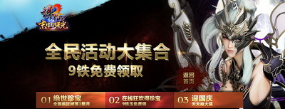 ͼƬ: 3+鿴๫⾫ʻ.jpg