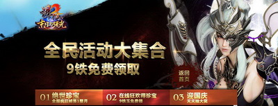 ͼƬ: 3+鿴๫⾫ʻ.jpg